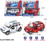 Метален Джип Полиция и Пожарна светлина и звук 13х6х15 мащаб 1:38